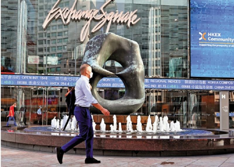 服务提升/促进跨境投资 在港中资券商展所长