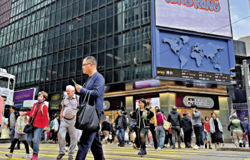 国家支持/理财通2.0出台 南下投资飙升