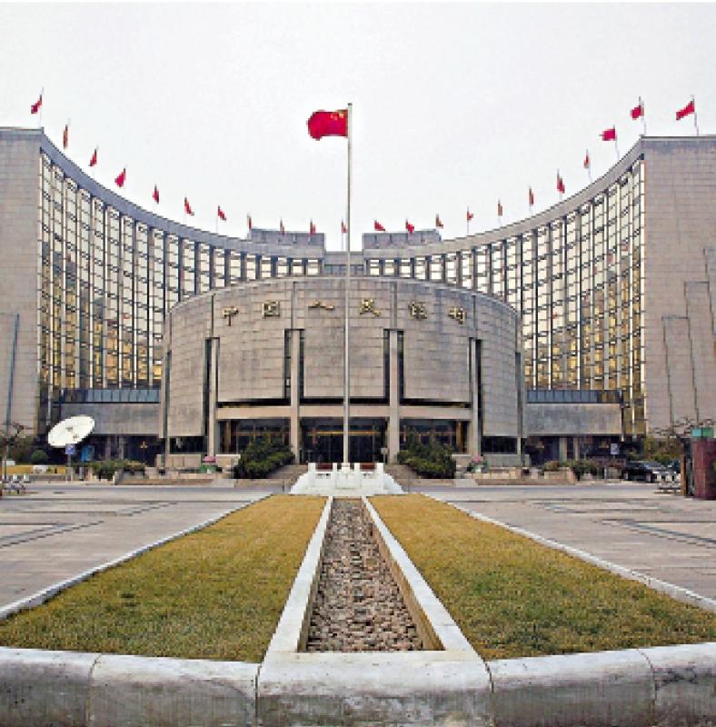 人行借入国债稳定市场 债息反弹