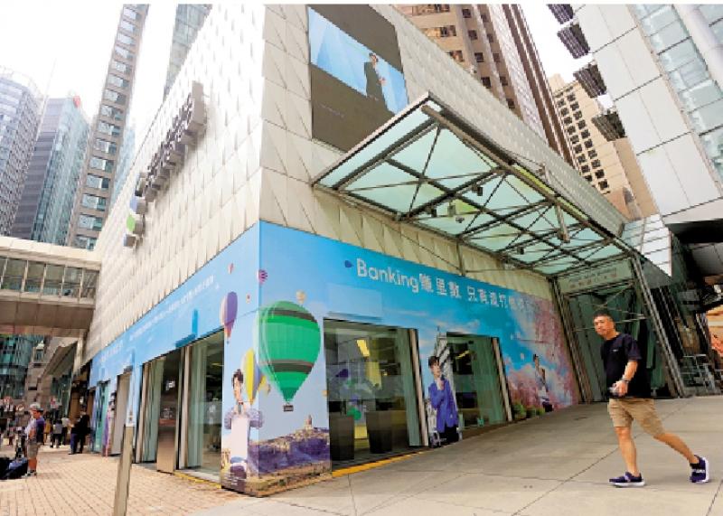 优势互补/发挥配对功能 渣打拟拓私募信贷