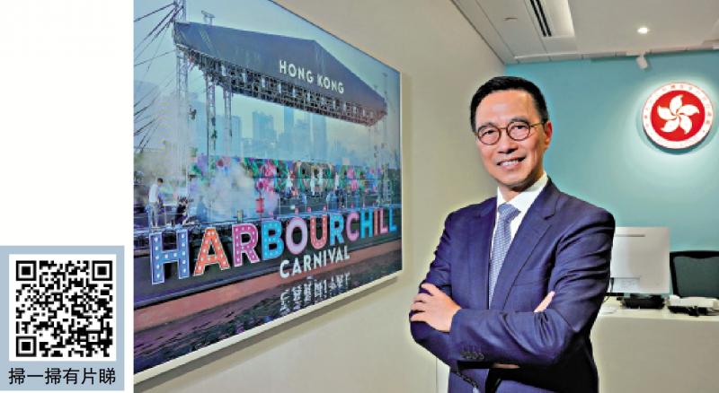 文体旅局局长杨润雄：跨部门支援游客 实现“无处不旅游”