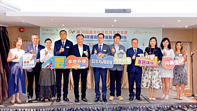 厂商会旅行社合作 “展会+旅游”创双赢