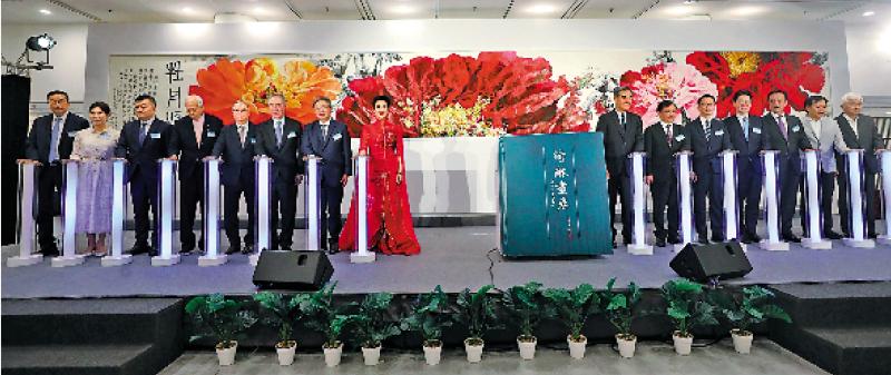 ﻿“爱在人间，诗琳画卷” 李小琳诗书画展暨新书发布在港揭幕