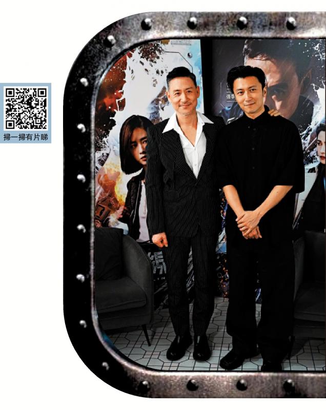 ﻿谢霆锋度身设计动作戏犀利