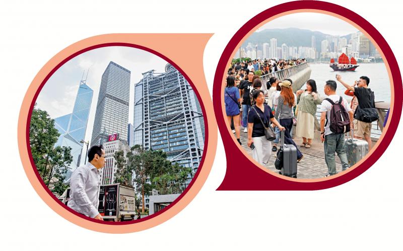 ﻿庆祝回归27周年 施政回顾 超级联系人/港汇聚境内外资金人才 金融发展空间广