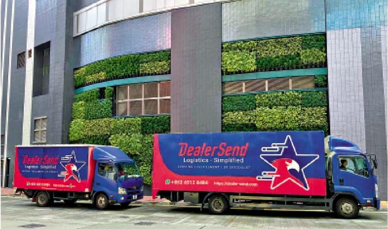 ﻿方兴未艾/调查：港B2C市场规模超2700亿