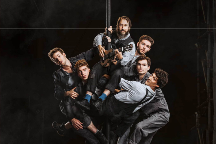 2024中國（張家界）國際新雜技戲劇周將於8月23日啟動