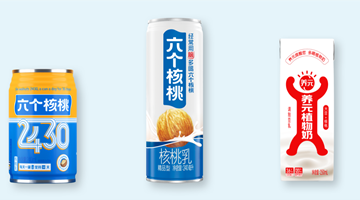 九成营收来自单一业务、核桃含量仅占8%，养元饮品已力不从心？