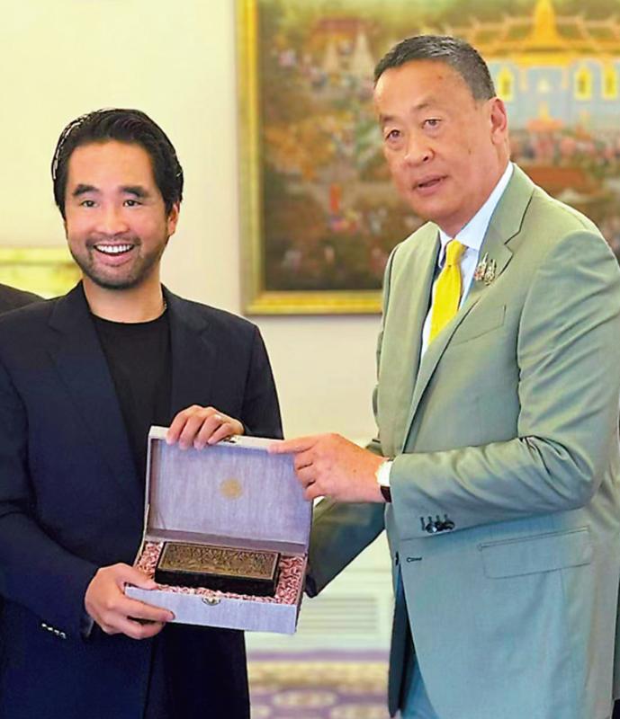 泰国总理晤郑志刚 探讨艺术及商贸合作