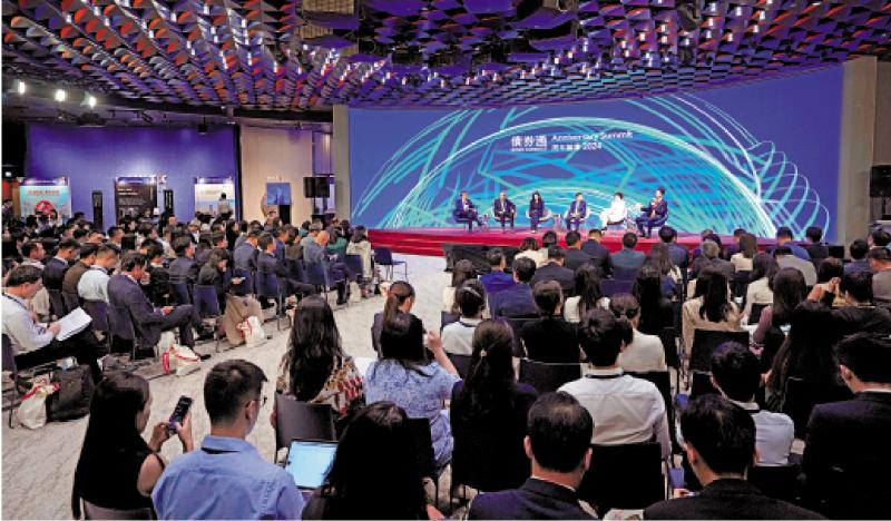 互联互通/港交所筹备推国债期货 丰富投资产品