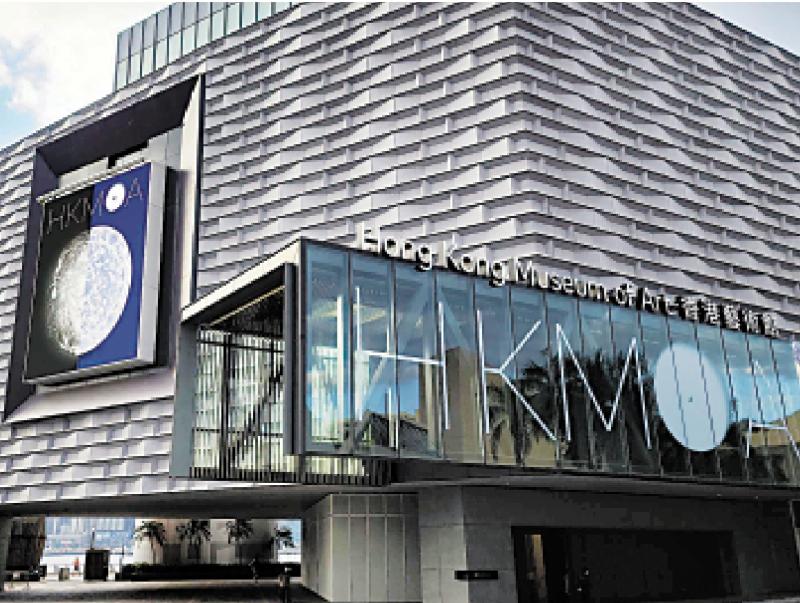 賀國慶75周年 連串活動全城同歡