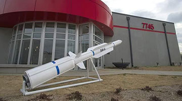 美德发表联合声明 美国2026年起将在德国部署远程武器