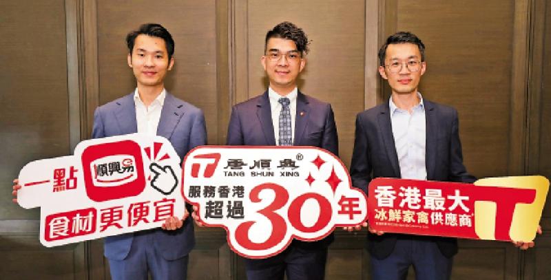 企业访谈/唐顺兴拓预制菜 攻“一带一路”市场