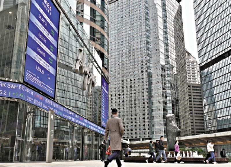 清晰定位/力避两地交易所重合 强化错位发展巩固优势