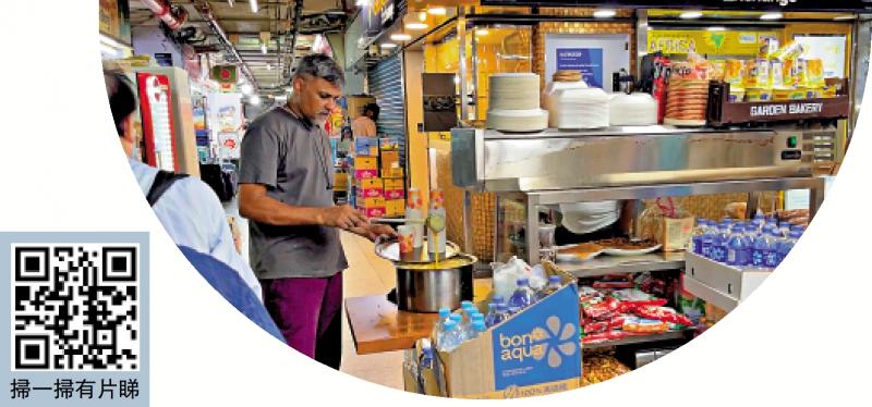 大都薈 遊社區體會多國文化