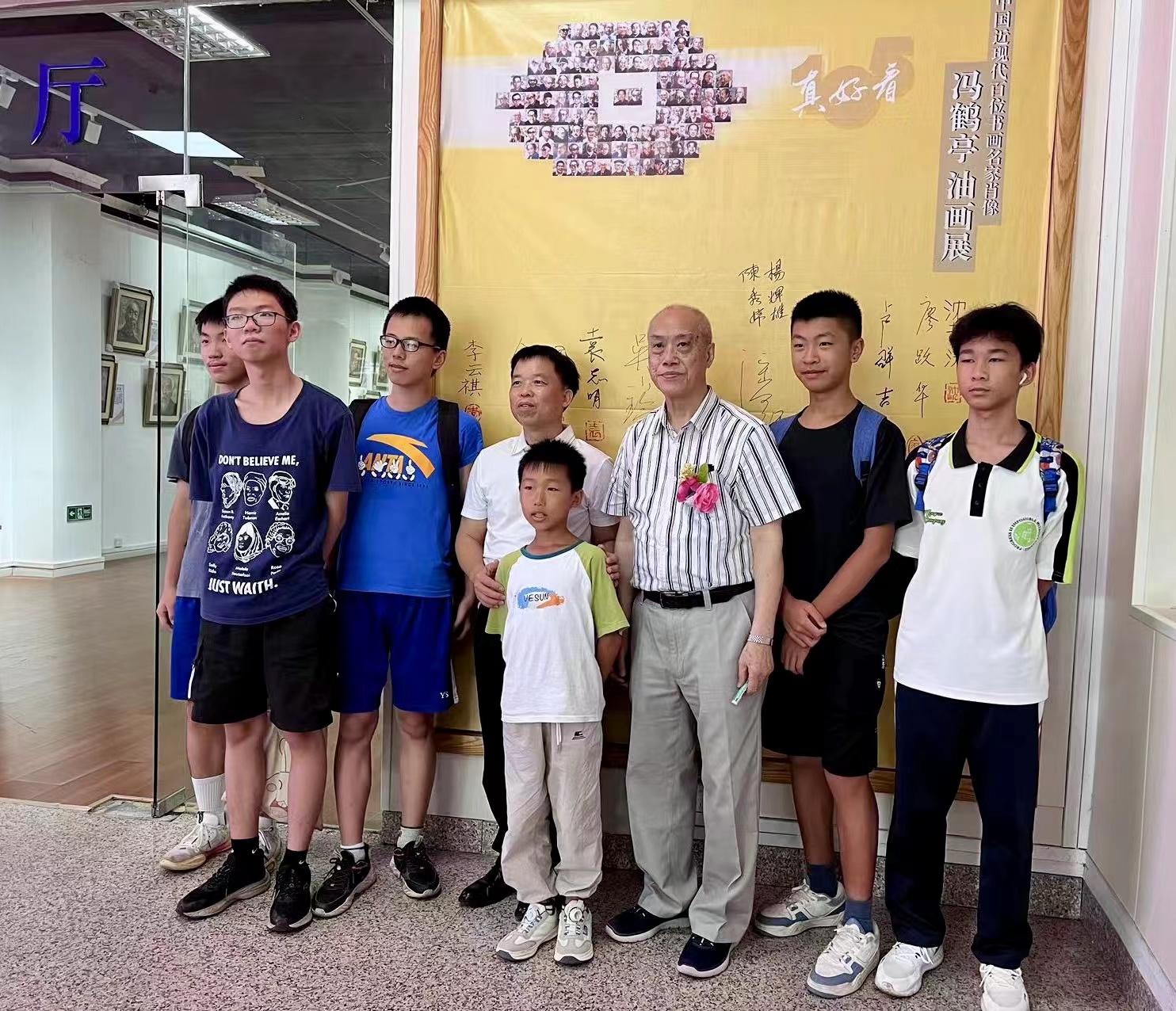 冯鹤亭油画展韶关浈江揭幕