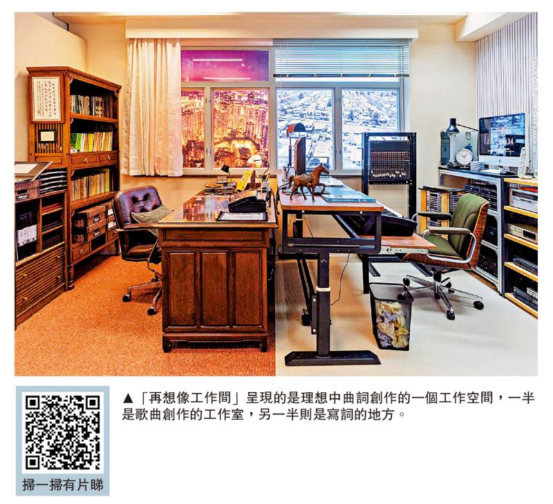 ﻿呈现粤语流行曲的时代变迁 “曲词印记”重温“煇黄”经典