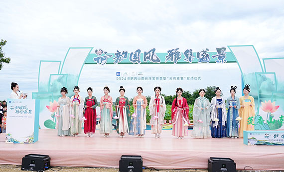 持續至10月 安徽肥西山南長莊賞荷季精彩啟幕