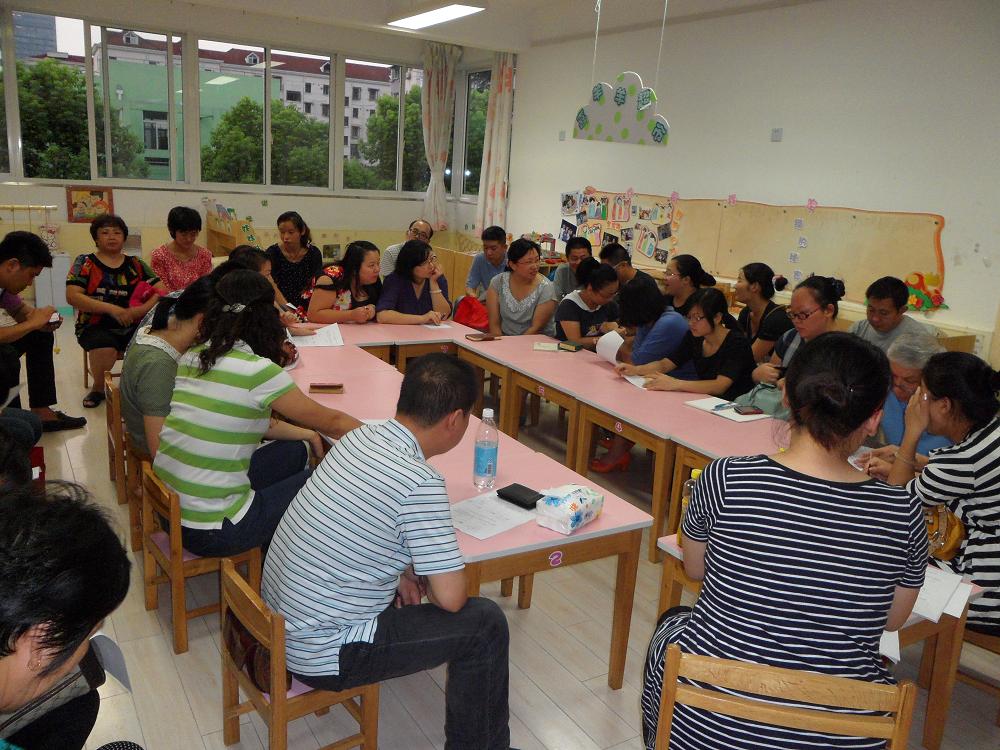 家园社协同：落实学前儿童科学保教的重要转向