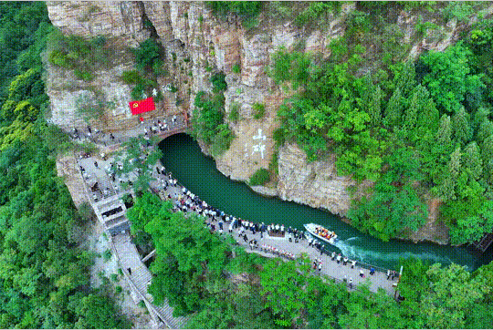 红旗渠风景区对全国在校大学生免首道门票