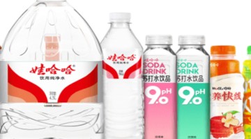 娃哈哈：宗馥莉继续履行娃哈哈集团相关管理职责