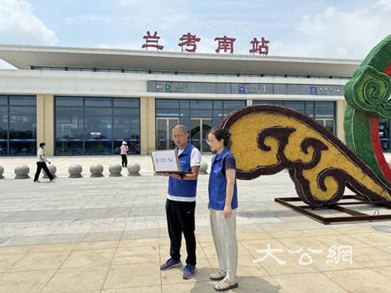 河南移动全力护航日兰高铁庄兰段网络通信