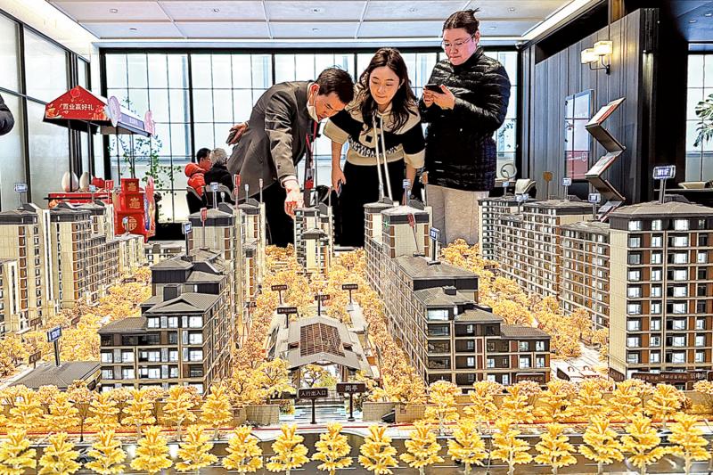 释放需求/专家：引导房贷息下降 增楼市信心