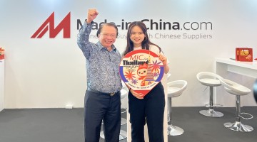 中国制造网携手MEGA SHOW掘金东南亚市场
