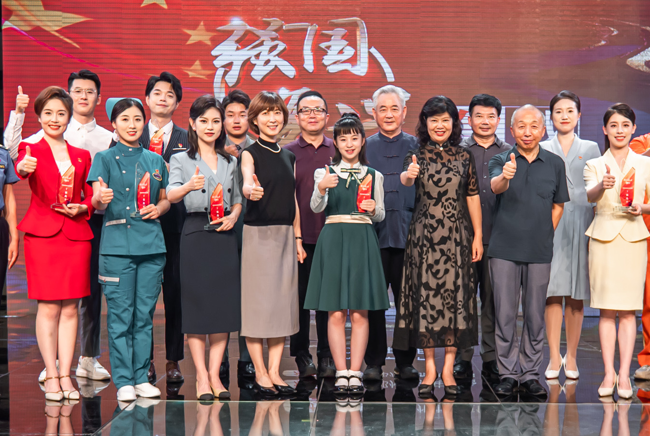 郑州2024年“强国复兴有我”主题微党课微讲述比赛举办