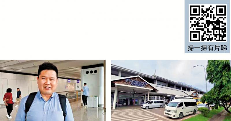 商界之言/信佳总裁冀寻找老挝柬埔寨商机