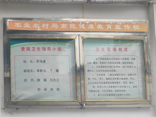 涉嫌严重违纪违法 汝南县一局委班子两成员十个月内先后落马