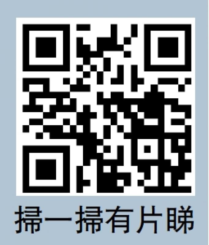 把握机遇/电盈看好东盟 分享投资心得