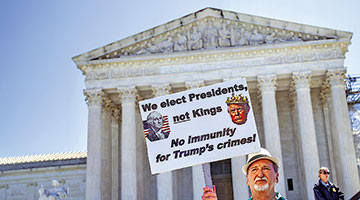 拜登公布美最高法院改革方案