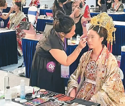 首届“形象设计师”职业技能竞赛收官