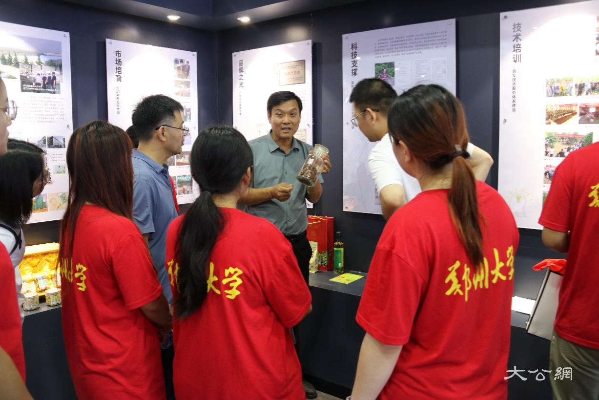 郑大农科学子深耕河南卢氏,实践助力乡村振兴