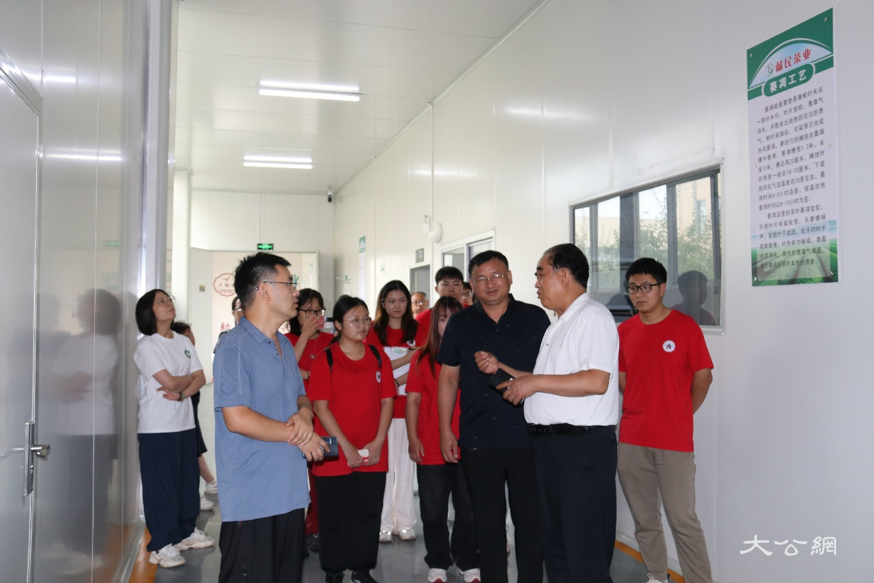 郑大农科学子深耕河南卢氏,实践助力乡村振兴