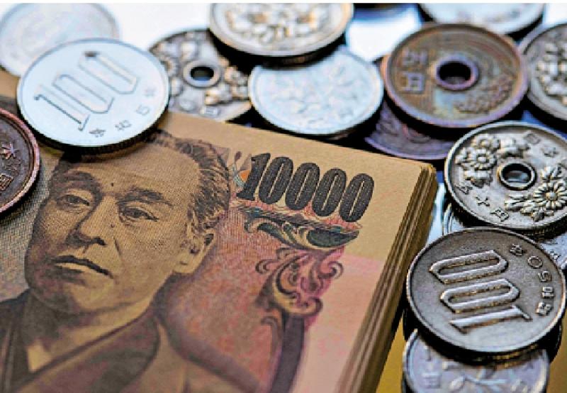 直插谷底/日圆拆仓 日股急挫12.4%破纪录