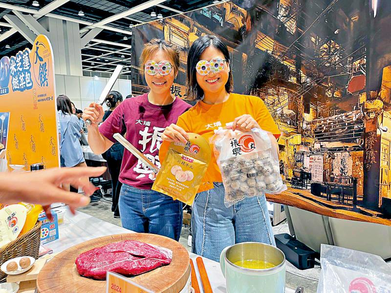 香港美食博覽多新口味　「茅台平替」初登場