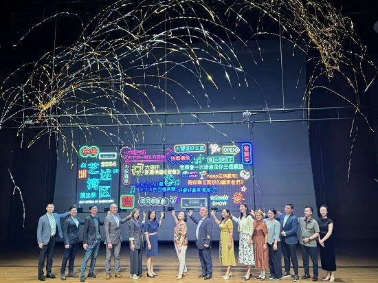 这些香港剧团都参与了!2024“艺述”湾区演出季启动