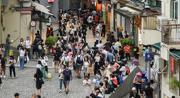 澳門暑期入境旅客量創新高　單日最高達15.2萬人次