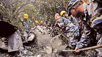 尼泊尔直升机坠毁 四名中国公民罹难