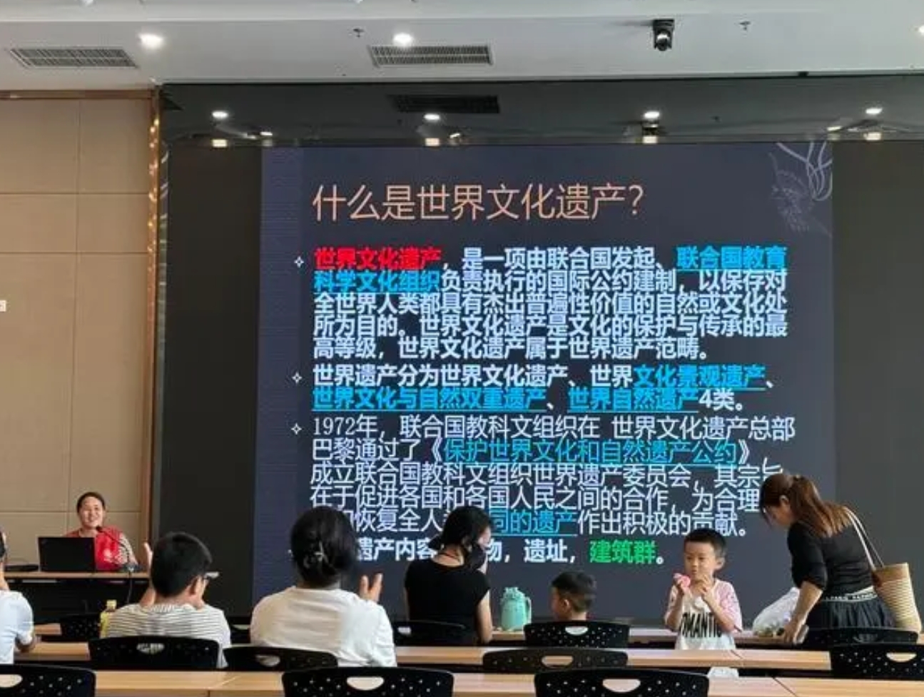 在考古课堂感受“天地之中”的独特魅力