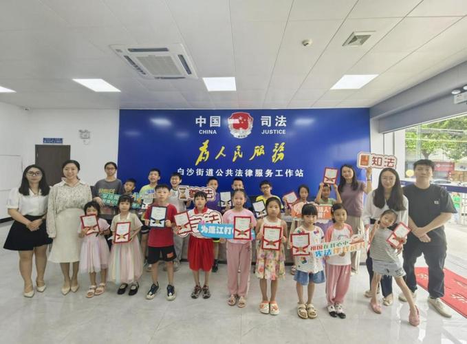 武昌职院：暑期迎来百名“小小法官”