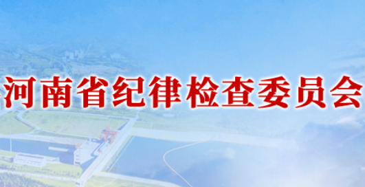 河南洛阳：多措并举强化年轻干部教育管理