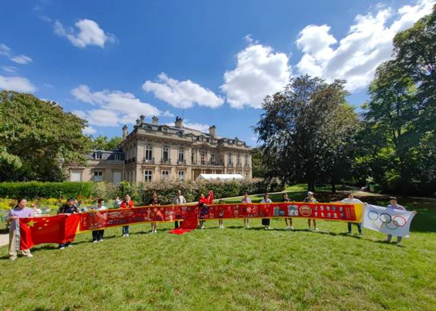 河南剪纸艺术定格巴黎奥运会“夺金时刻”