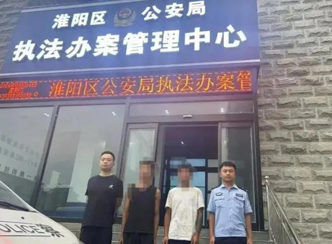 两男子捉壁虎被抓！河南警方：20只以上就可刑事立案