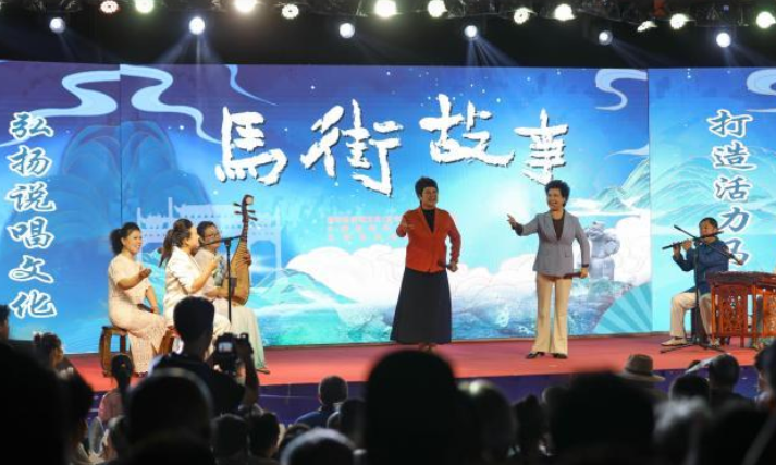 河南“马街书会”启动常态化演出 80岁刘兰芳现场助阵