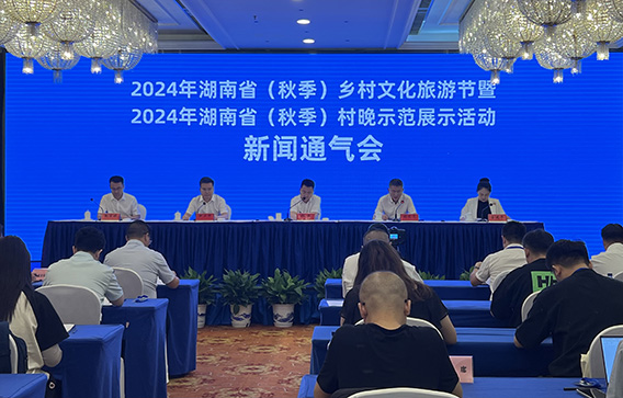 中方邀您賞玩金「秋」 「刺葡萄之鄉」助力鄉村旅遊再添新彩