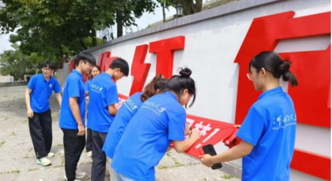 河南理工大学“红色薪火”宣讲团  用实际行动解锁“红色密码”