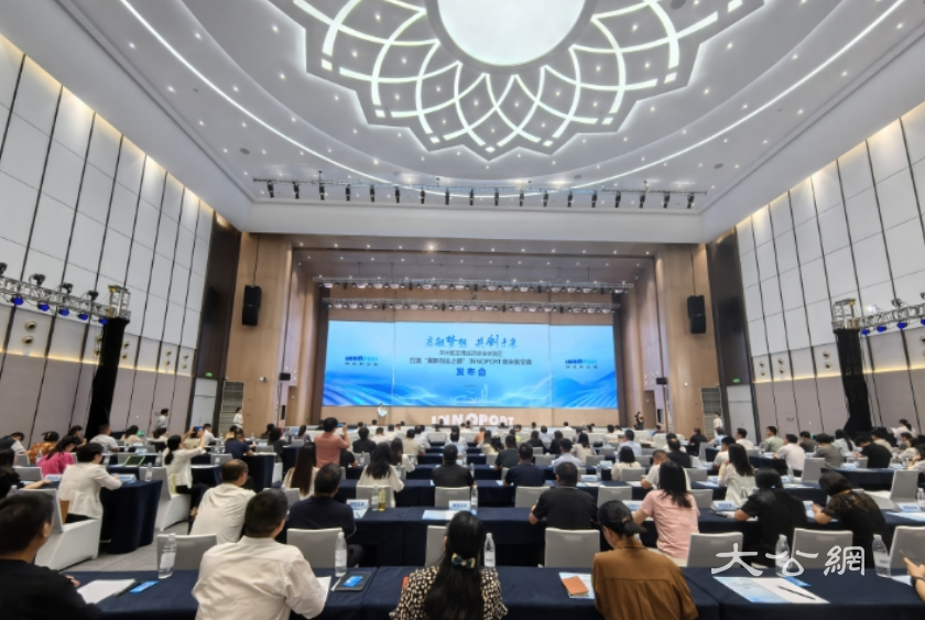 郑州航空港区将打造“国际创业之都” INNOPORT创业品牌发布